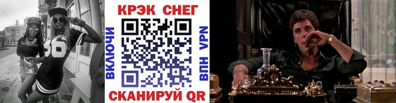 Где купить Ханты-Мансийск Cocaine  А ПВП  Канабис 