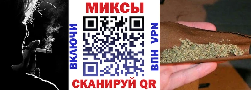 Бутират BDO 33% даркнет сайт Ханты-Мансийск