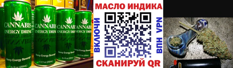 купить наркотики сайты Ханты-Мансийск Cannafood марихуана
