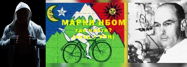 мяу мяу мука Абаза