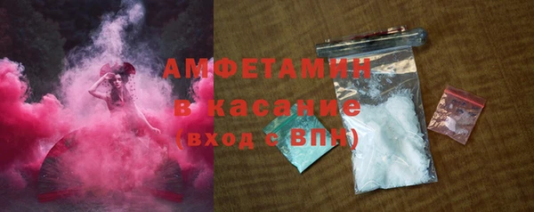 кокс Новозыбков