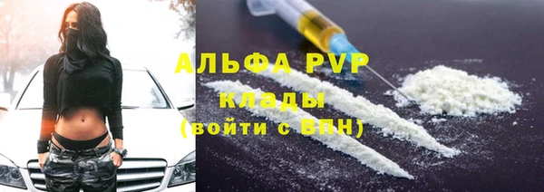 соль курить ск Новокубанск