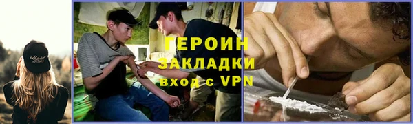 мяу мяу мука Абаза