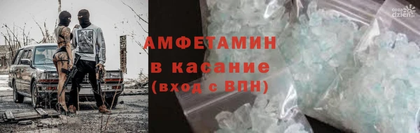 мефедрон VHQ Алзамай