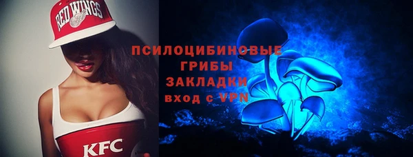 скорость Абдулино