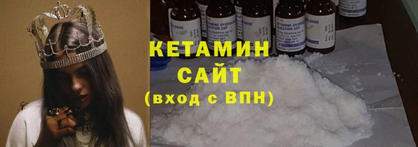 скорость Абдулино
