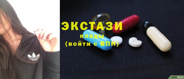 мяу мяу мука Абаза