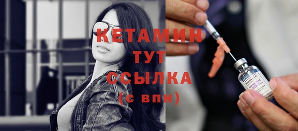 соль курить ск Новокубанск