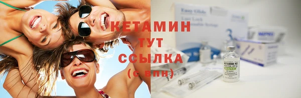 скорость Абдулино