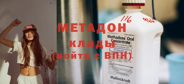 мефедрон VHQ Алзамай