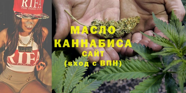 скорость Абдулино
