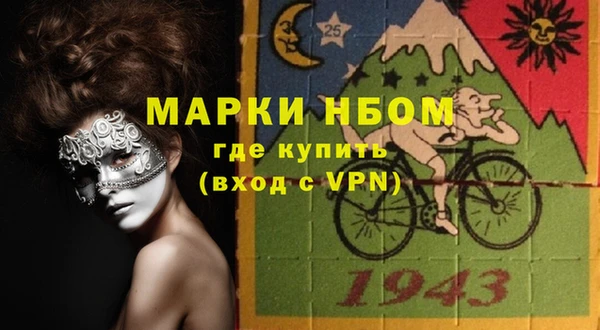 скорость Абдулино