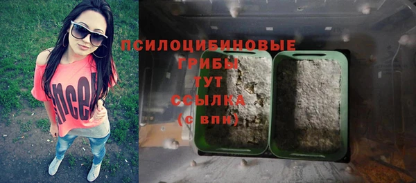 скорость Абдулино