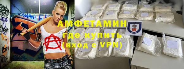 мяу мяу мука Абаза