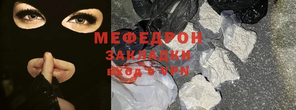 скорость Абдулино