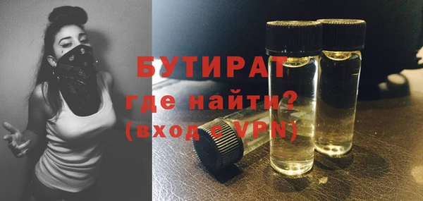 скорость Абдулино