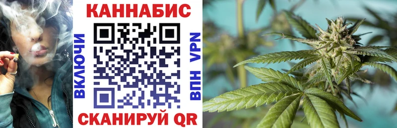 Бошки марихуана тримм  нарко площадка формула  Ханты-Мансийск 